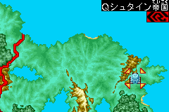 Combat Choro Q - Advance Daisakusen (Japan) Cover